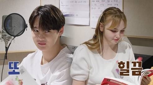 사진=KBS 2TV ‘살림남’