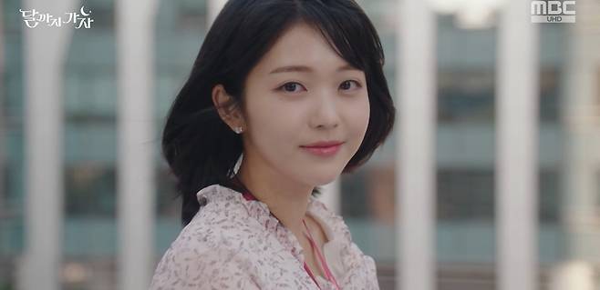 사진=MBC ‘달까지 가자’