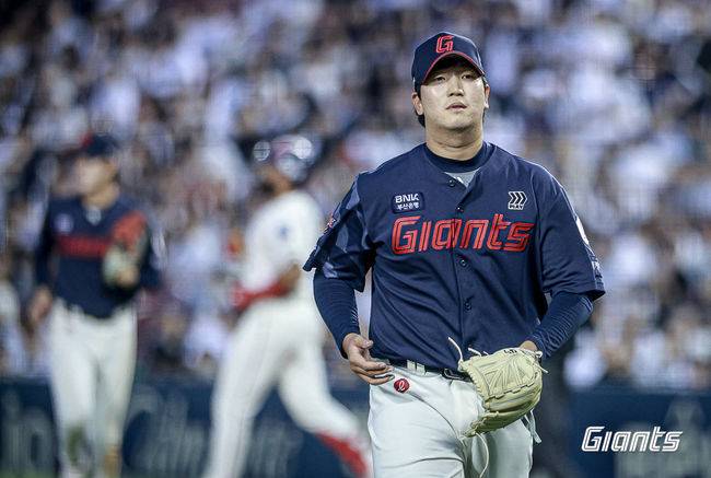 롯데 자이언츠 제공