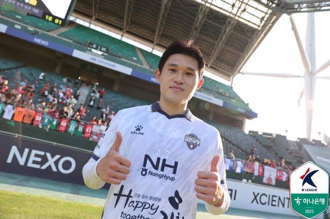 [사진] 한국프로축구연맹 제공