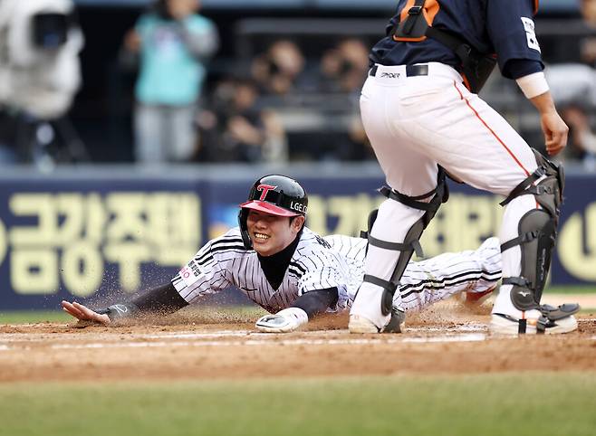 ▲ 홍창기 ⓒ연합뉴스