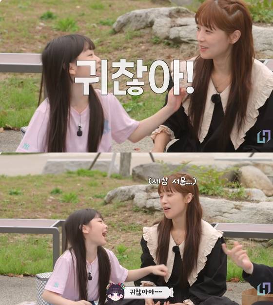 문희준♥소율 딸, 벌써 사춘기.."엄마 귀찮아" 충격 발언→가족 커플티도 거부