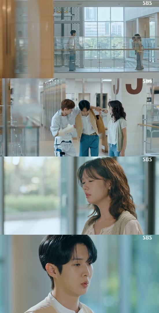 '우주메리미' 방송화면. 사진=SBS