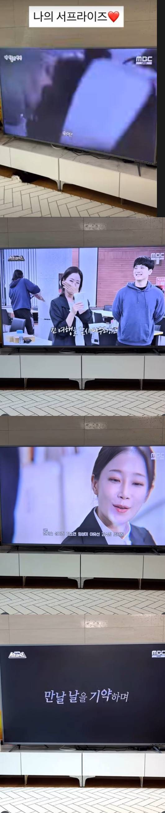 김하영 계정