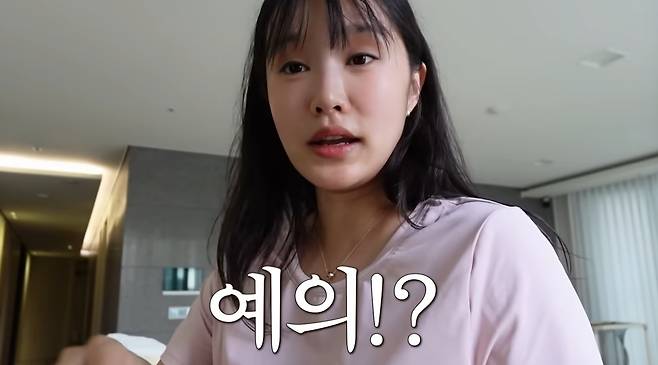 유튜브 채널 '혜진스'