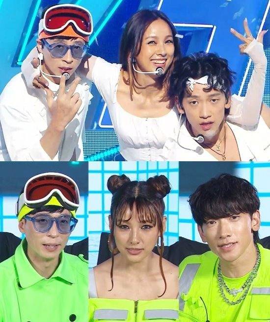 MBC '놀면 뭐하니?'