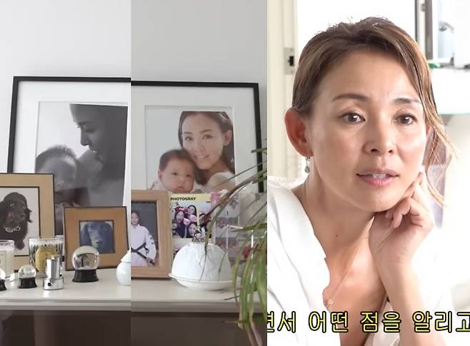 야노시호 유튜브.