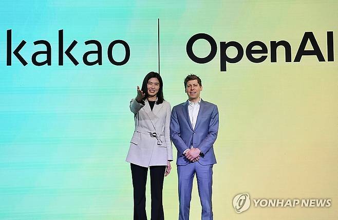 ‘오픈AI-카카오’ [연합뉴스 자료 사진. 재판매 및 DB 금지]
