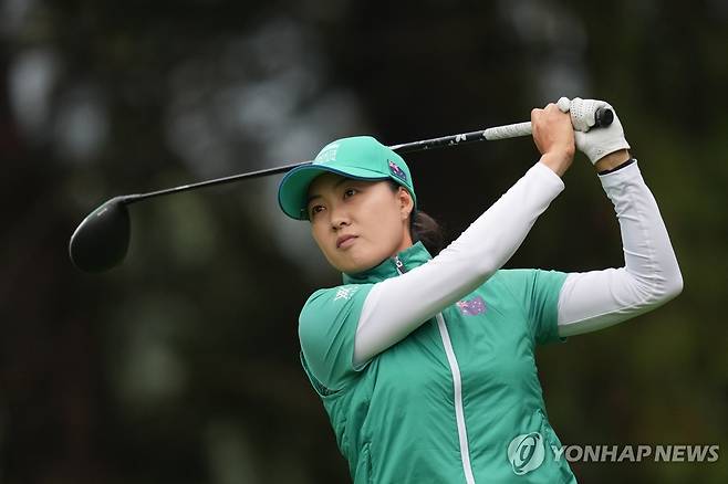 호주의 이민지 [AP=연합뉴스]