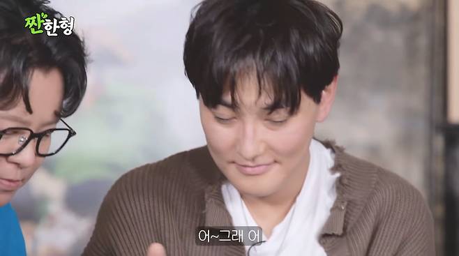 사진=유튜브 '짠한형 신동엽'