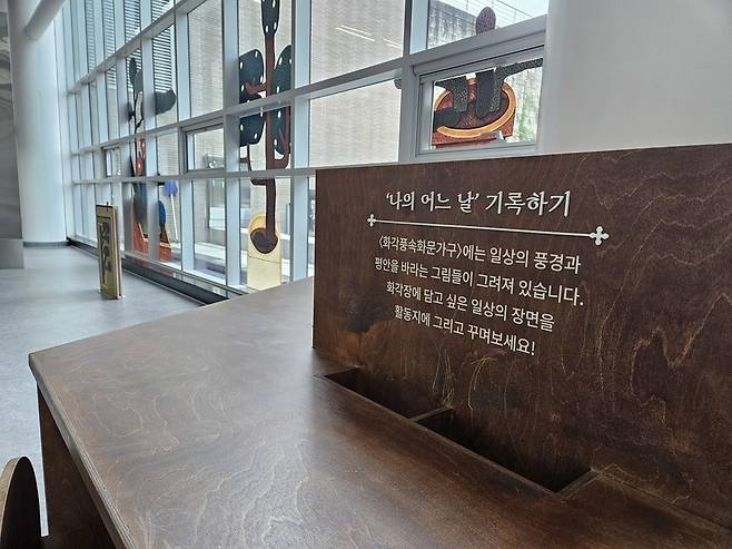 ▲ 국립농업박물관 소장유물 테마전 '안녕한 여느 날' 전시 전경.