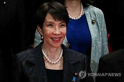 다카이치&nbsp;사나에 일본 총리 [사진=연합뉴스]