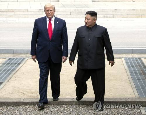 2019년 판문점에서 만난&nbsp;트럼프와&nbsp;김정은 [사진=연합뉴스]