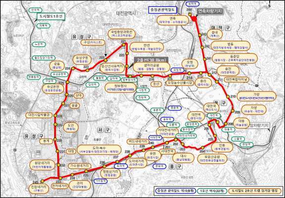 도시철도 2호선 트램 정거장 45곳 명칭 확정 고시