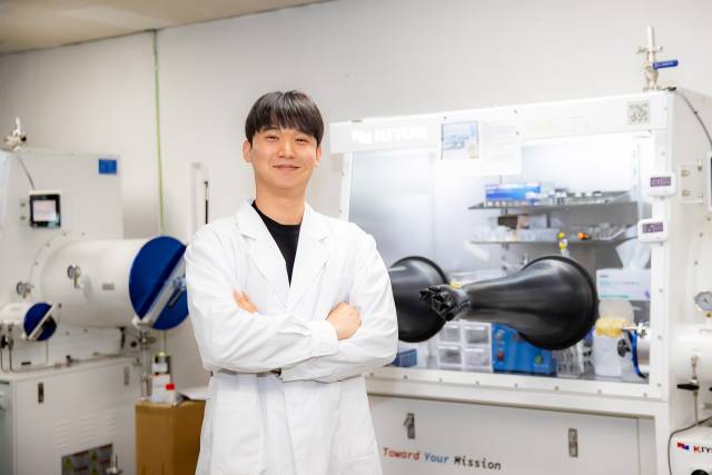 영남대 화학과 김근형 학생