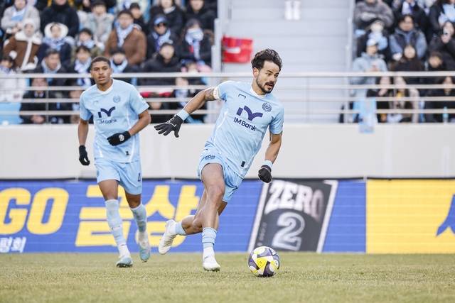 대구FC 세징야. 대구FC