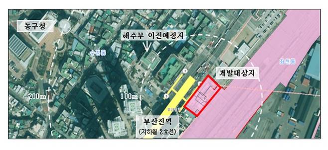 부산진역 인근 철도부지.(국가철도공단 제공)뉴스1ⓒ news1