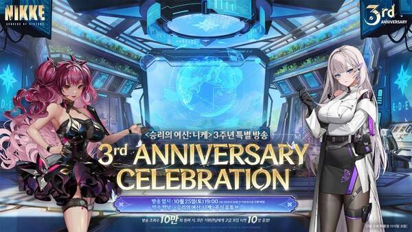 ⓒ레벨 인피니트