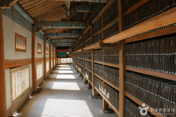 해인사 /사진제공-한국관광공사