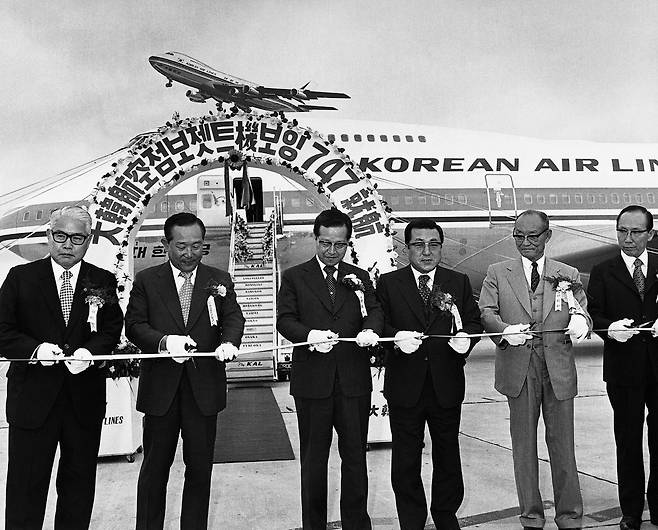 1973년 5월 대한항공의 보잉 747 점보기 태평양 노선 취항 행사. 한진그룹 제공