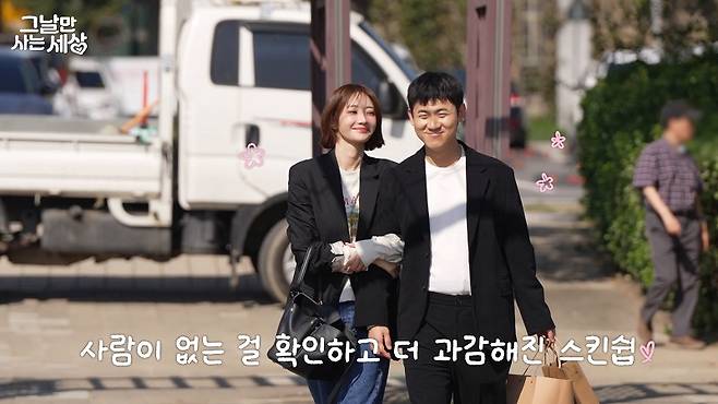 사진제공=티키타카 스튜디오