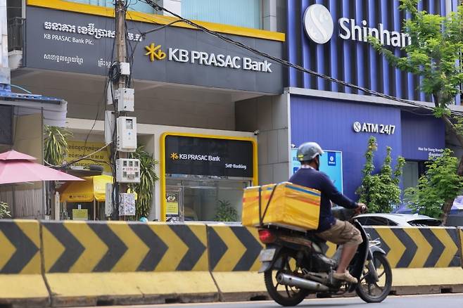 ▲ 국내 은행 현지법인 [연합뉴스]