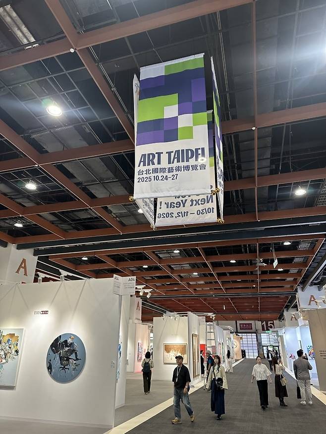 아트 타이베이 2025 현장. /강은영