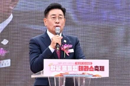 전진선 양평군수가 양평 물들임 테라스 축제에서 발언을 하고 있다. 양평군 제공.