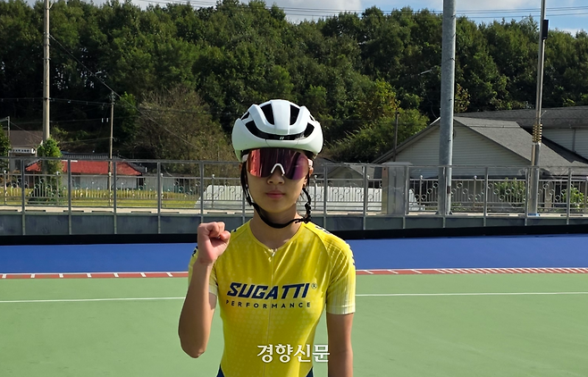 충북 청주시 흥덕구 현암동 충북도학생인라인롤러경기장에서 지난 23일 만난 단성중 인라인 롤러부 이태희 선수가 화이팅을 외치고 있다. 이삭 기자.