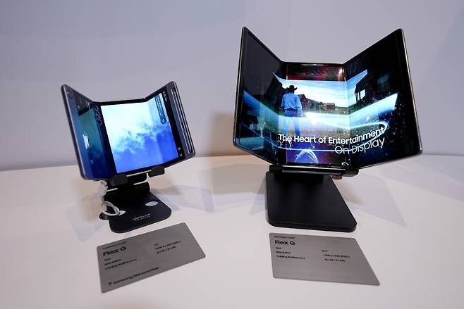 Samsung's next fold: Three ways