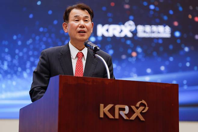 정은보 한국거래소 이사장 /사진=뉴스1