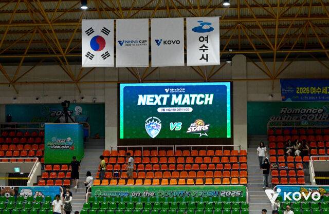 지난 9월 13일 컵 대회 당시 삼성화재-KB손해보험 경기가 14일 오전 11시로 연기되기도 했다./KOVO