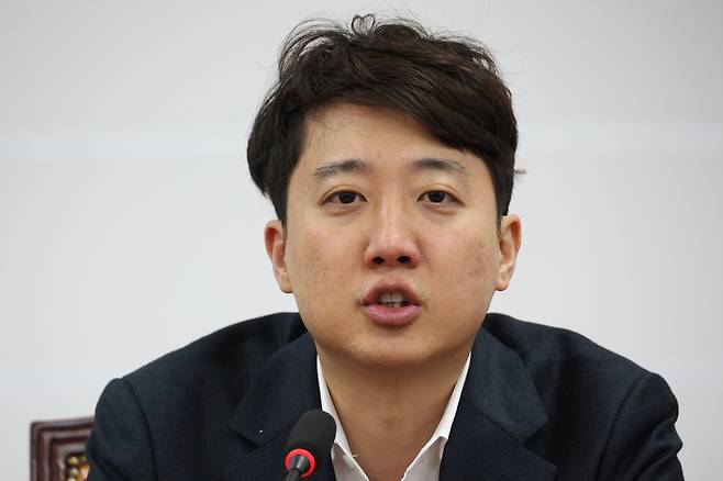 개혁신당 이준석 대표가 23일 서울 여의도 국회에서 열린 최고위원회의에서 발언하고 있다. [연합]
