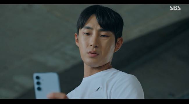 SBS ‘우주메리미’ 캡처