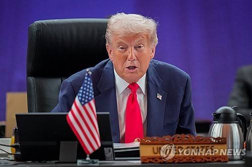 트럼프 대통령 [로이터=연합뉴스 제공]