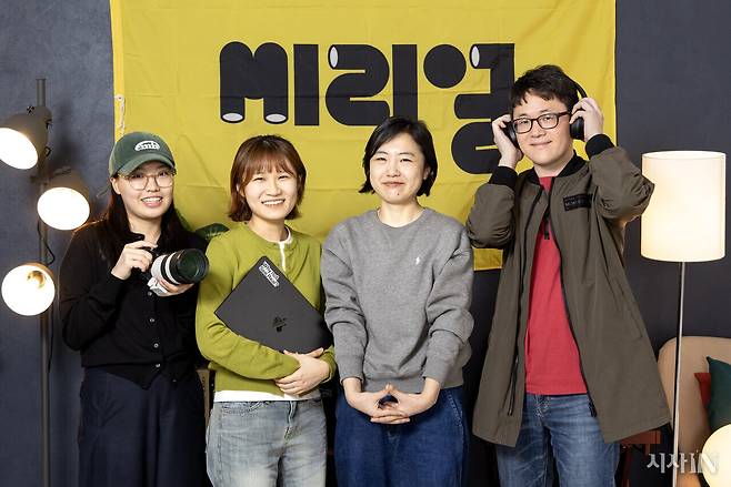 10주년을 맞은 CBS 유튜브 채널 ‘씨리얼’ 제작진. 왼쪽부터 전서영·김보영·신혜림·조석영 PD. ⓒ시사IN 조남진