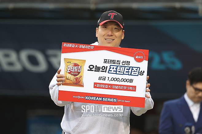 ▲ 김현수 ⓒ곽혜미 기자