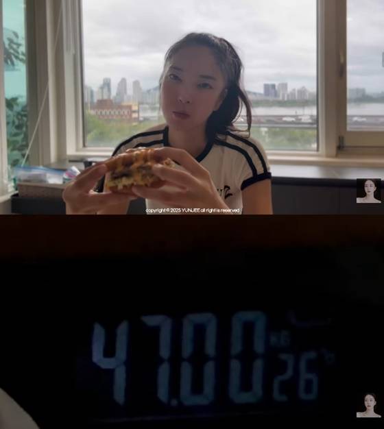 /사진=김윤지 유튜브