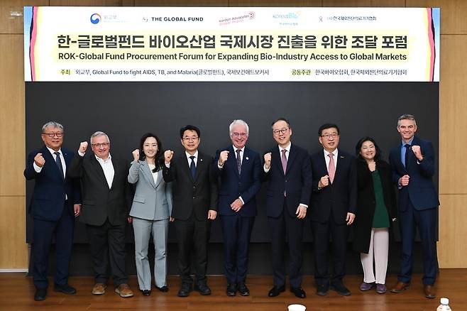 [국제보건애드보커시 제공=연합뉴스]