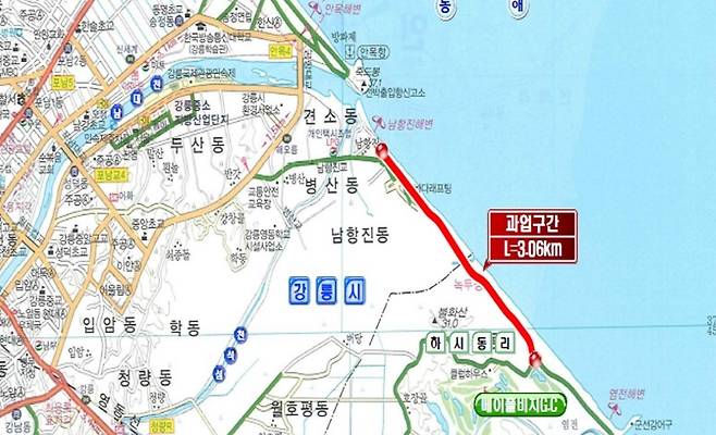 강릉시 해안도로 단절 구간 [강릉시 제공. 재판매 및 DB 금지]