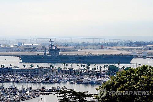 2023년 출항 당시 니미츠호 모습 [AP=연합뉴스 자료사진]
