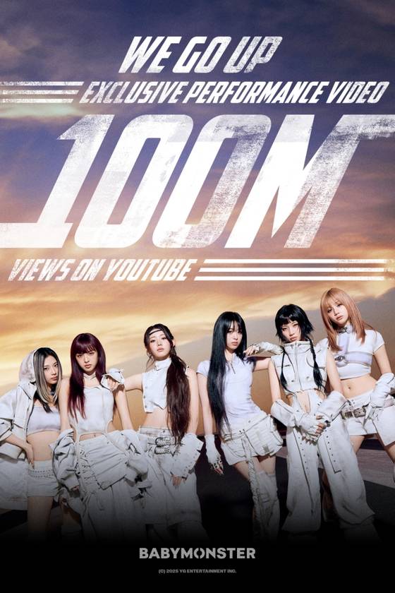 그룹 베이비몬스터. YG엔터테인먼트 제공.
