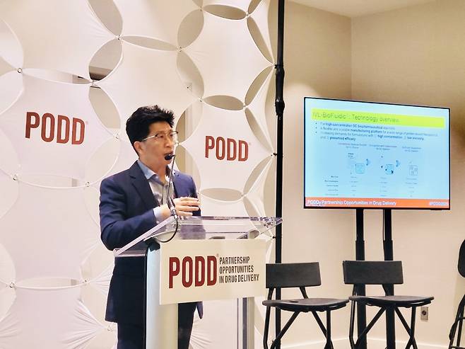 인벤티지랩 CTO 전찬희 전무가 '2025 PODD' 신규 플랫폼을 발표하는 모습. (인벤티지랩 제공)