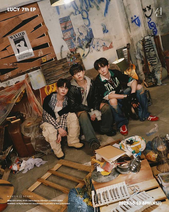 루시. 사진 | 미스틱스토리