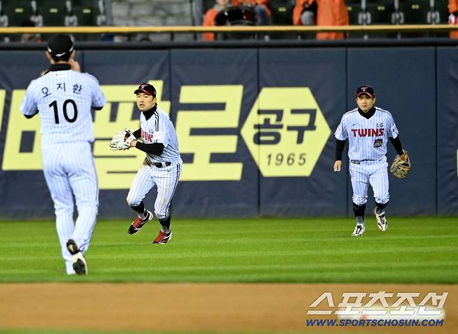 좌익수 위치까지 이동한 박해민