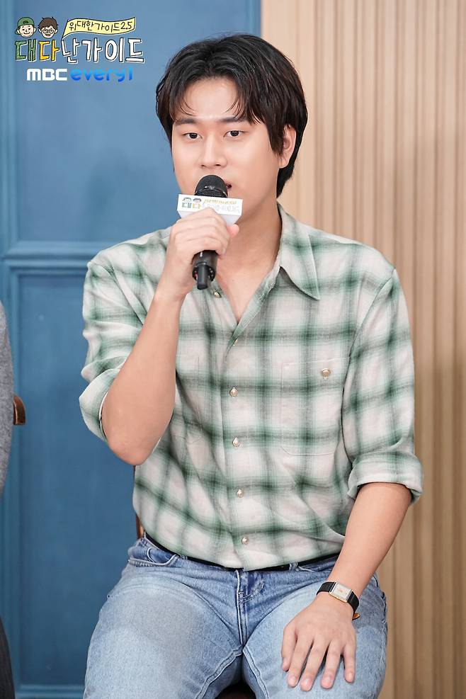 사진 제공=MBC에브리원