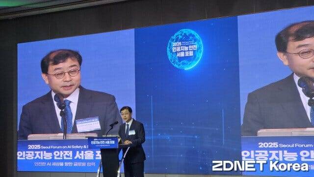 송상훈 국가AI전략위원회 지원단장 (사진=한정호 기자)