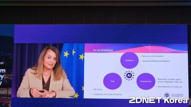 루실라 시올리 EU AI국장 (사진=한정호 기자)