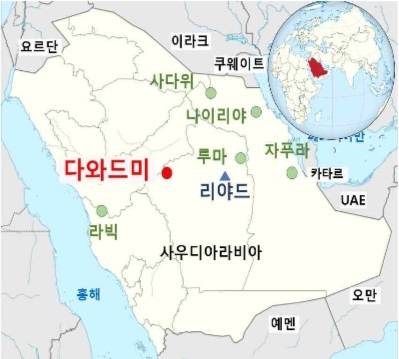 한국전력공사 컨소시엄이 수주한 1500㎿급 사우디아라비야 다와드미 풍력발전 사업 위치. 이미지 출처 : 한국전력공사.