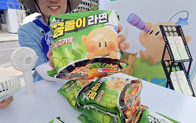 대전광역시 부스에서는 공식 마스코트 꿈돌이 라면을 제공했다.